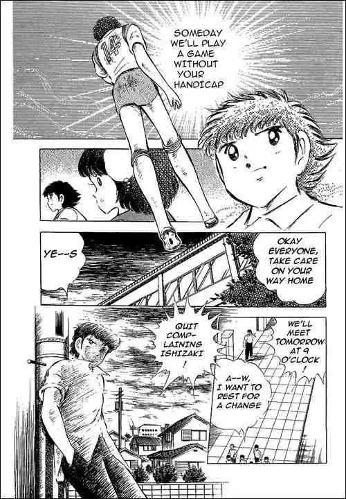 Captain Tsubasa Chapter 58 2